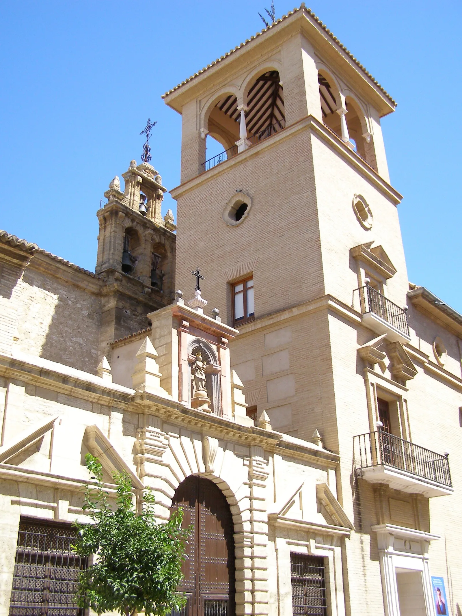 Antiguo Convento de Nuestra Señora de los Remedios