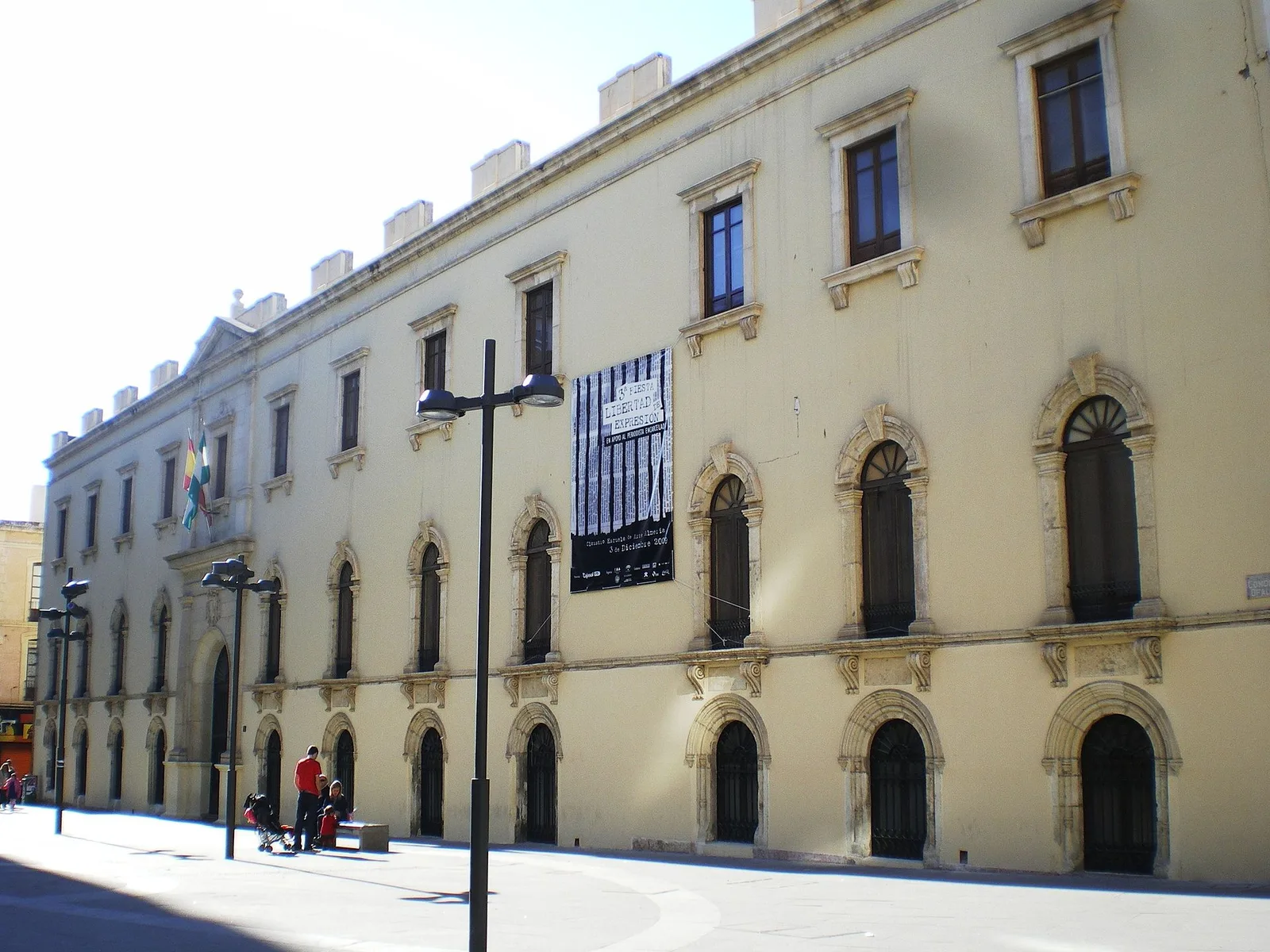 Antiguo Convento de Santo Domingo