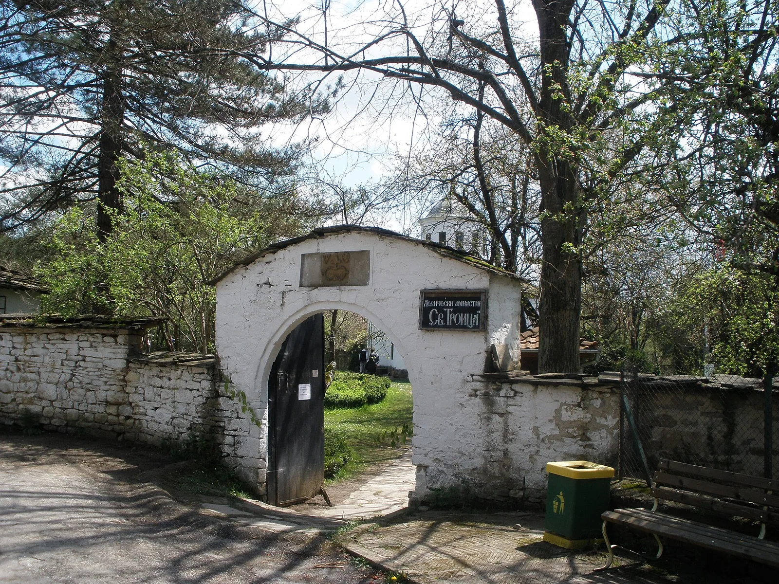 Apriltsi monastery