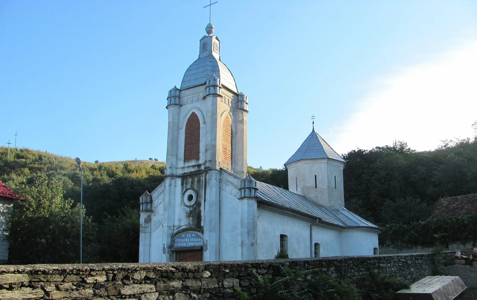 Bazjaš monastery