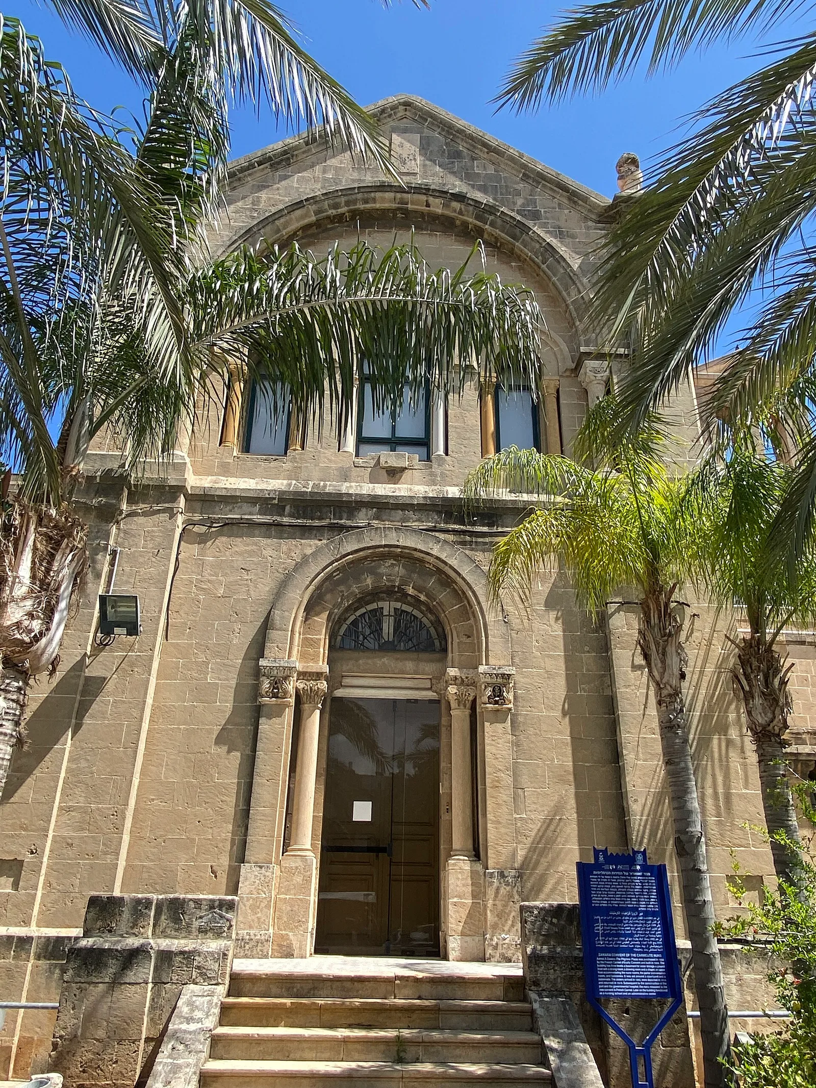 Carmelite monastery in Bat Galim