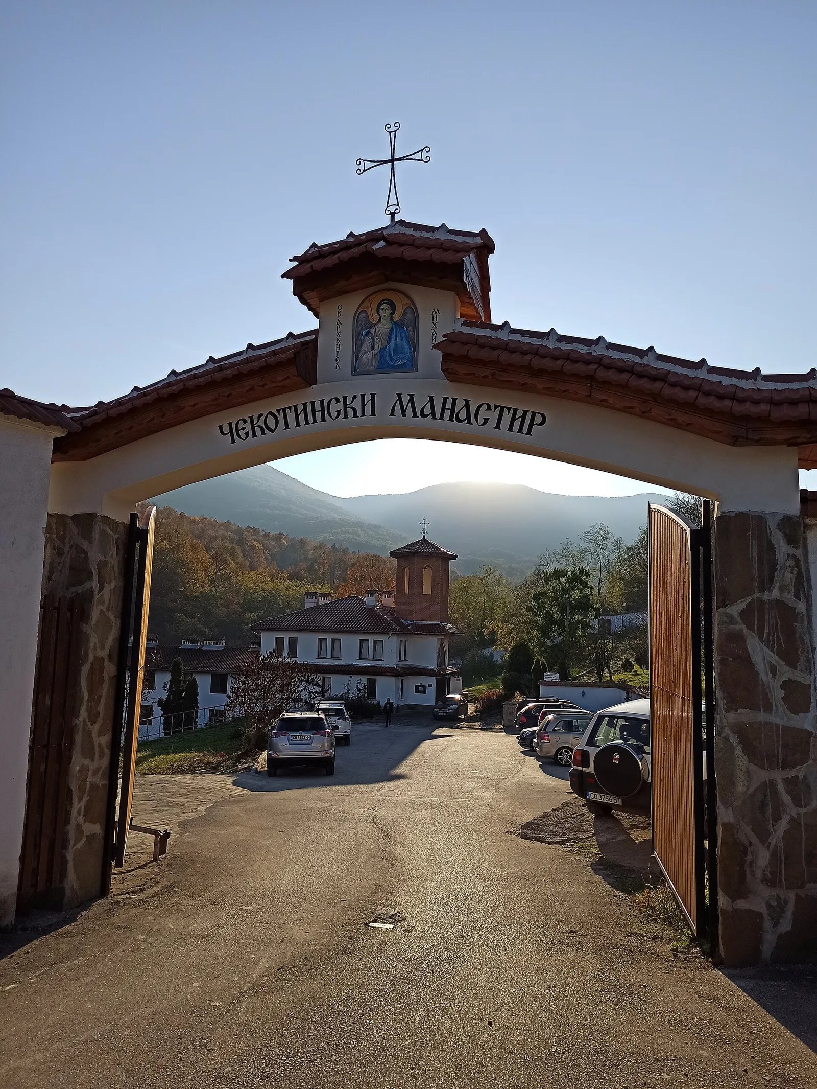 Chekotin Monastery