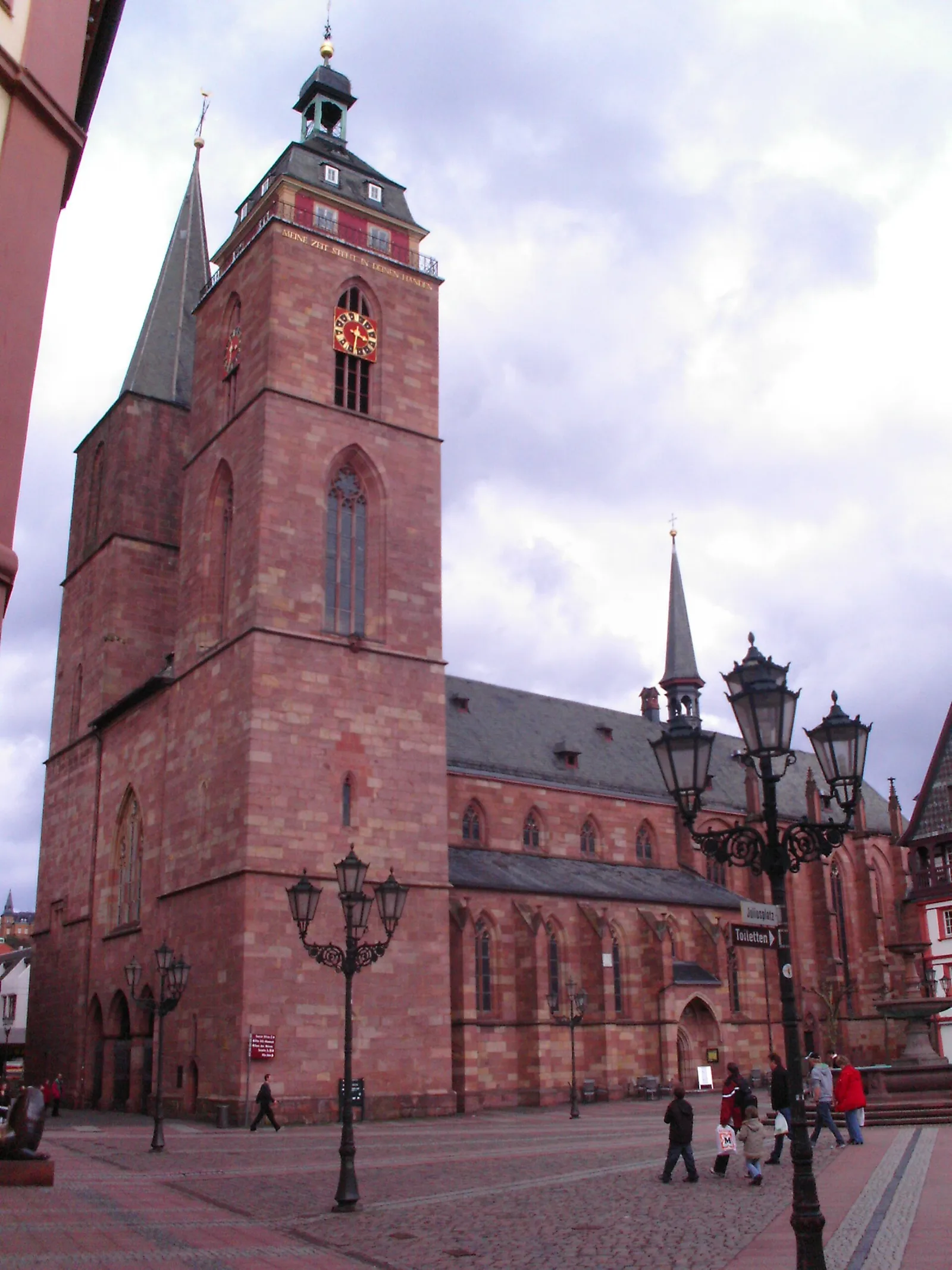 Collegiate Church