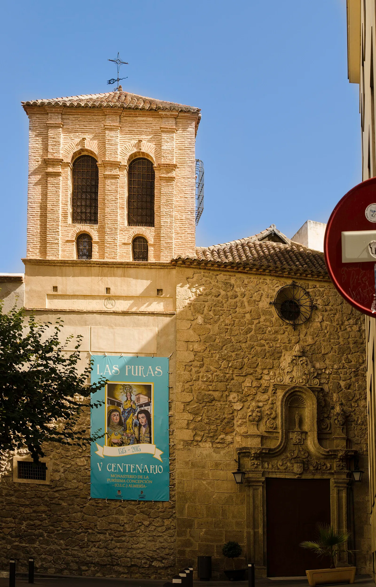 Convento de la Purísima Concepción