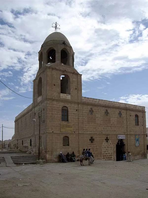 Deir el-Adra, Gebel et-Teir