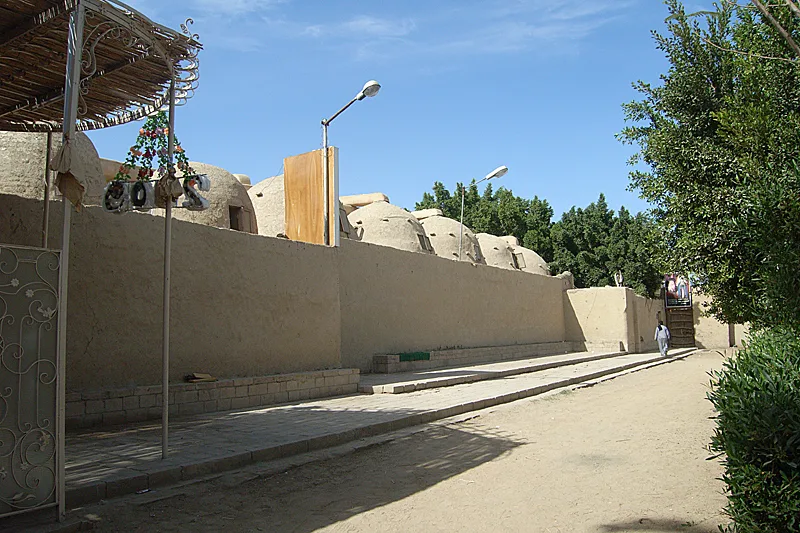 Deir el-Anba Bakhum