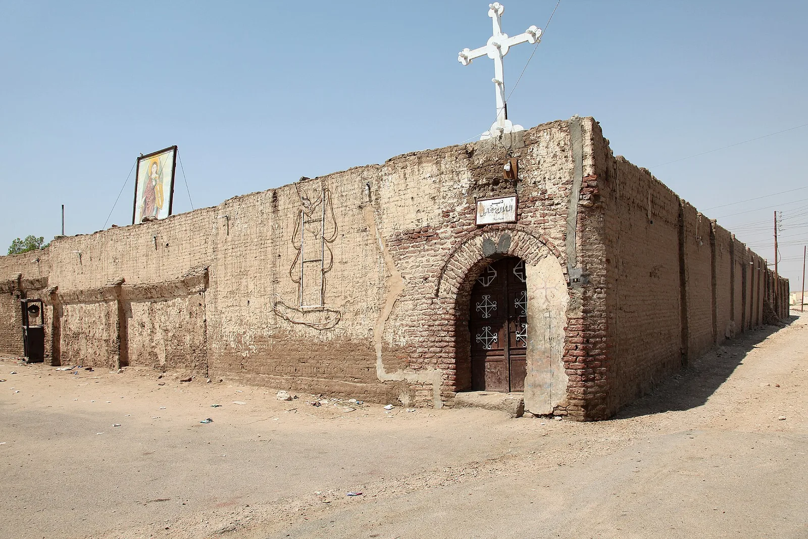 Deir el-Malak Mikhail