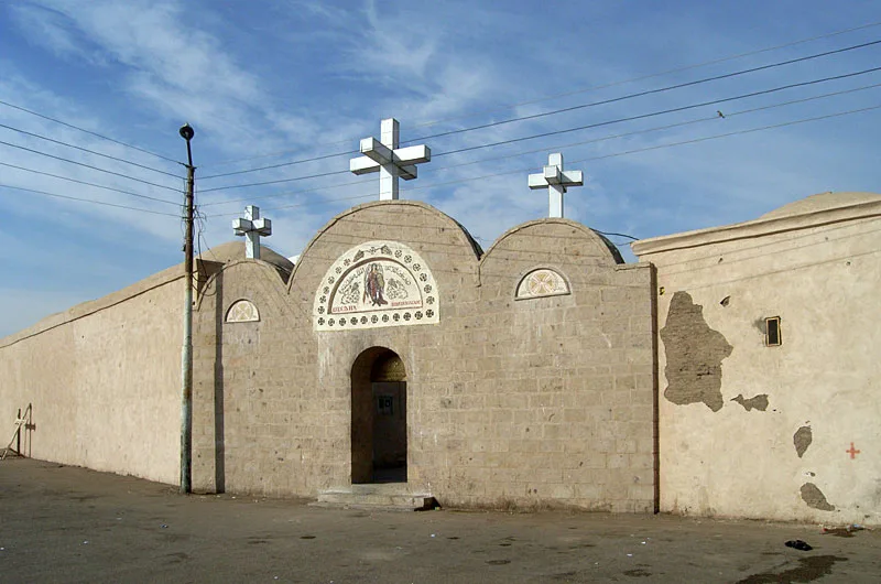 Deir el-Malak Mikhail