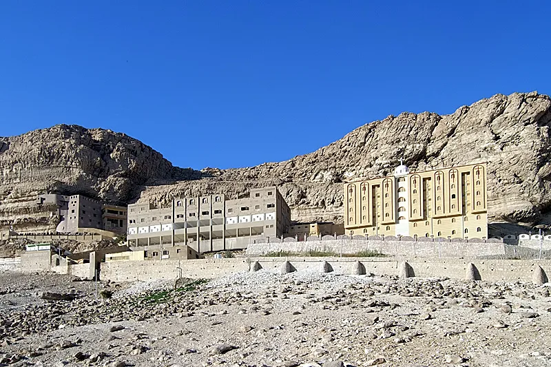 Deir el-Muallaq