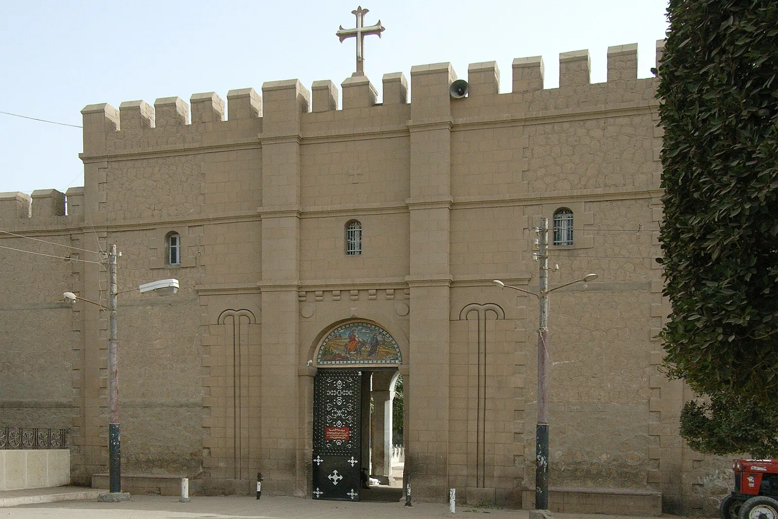 Deir el-Muharraq