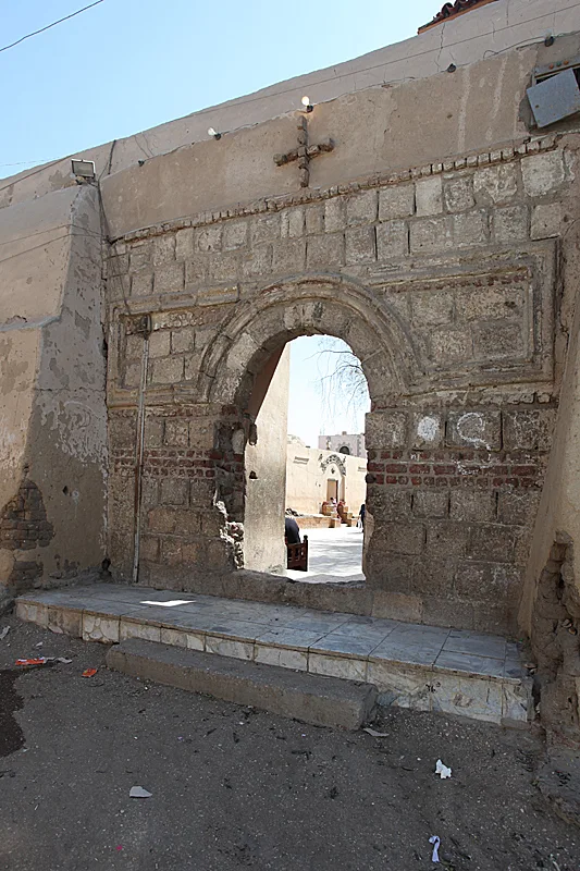 Deir Mar Girgis al-Hadidi