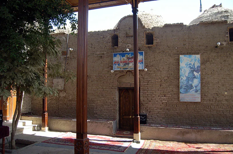 Deir Mar Girgis el-Magma