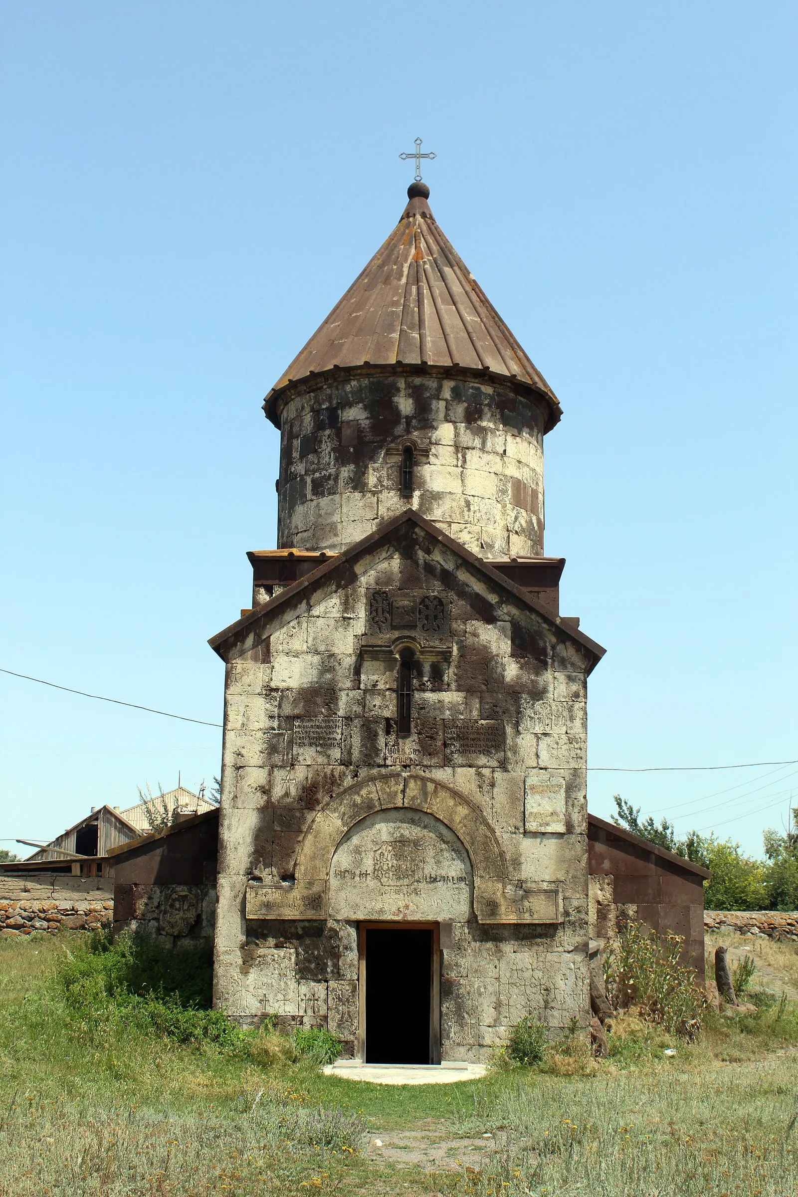 Dopunc Monastery