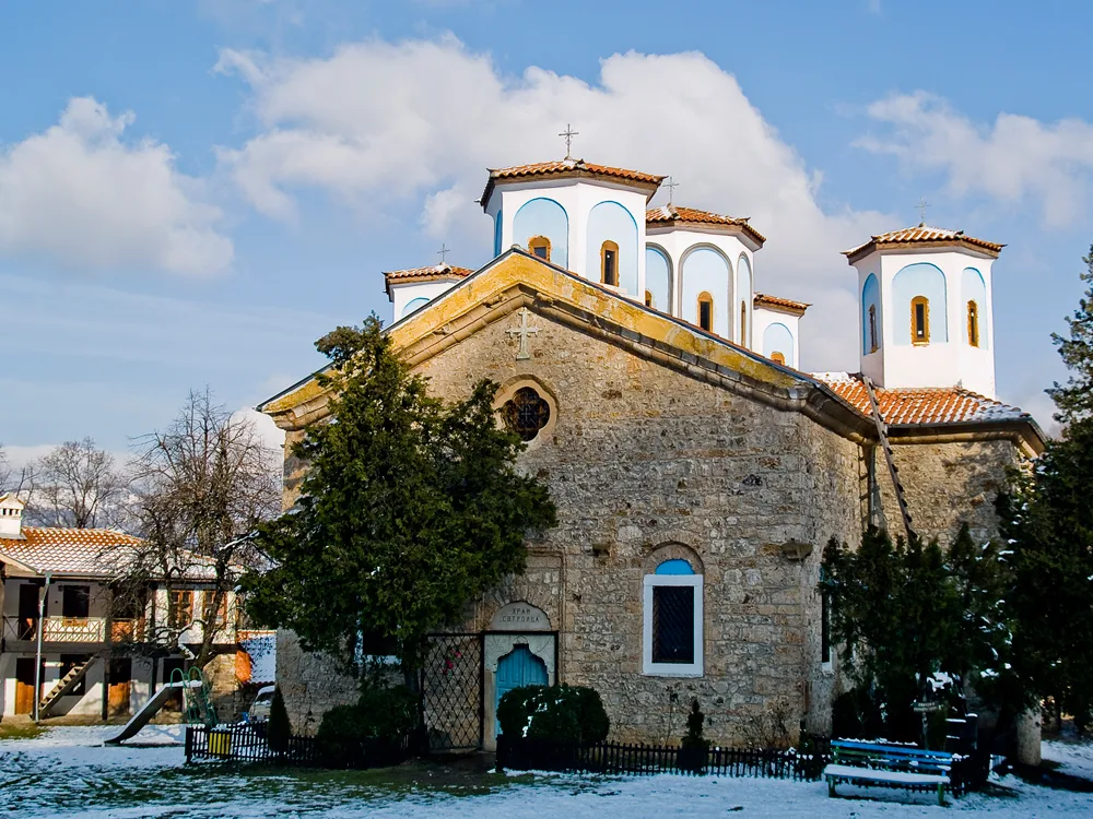 Etropole Monastery