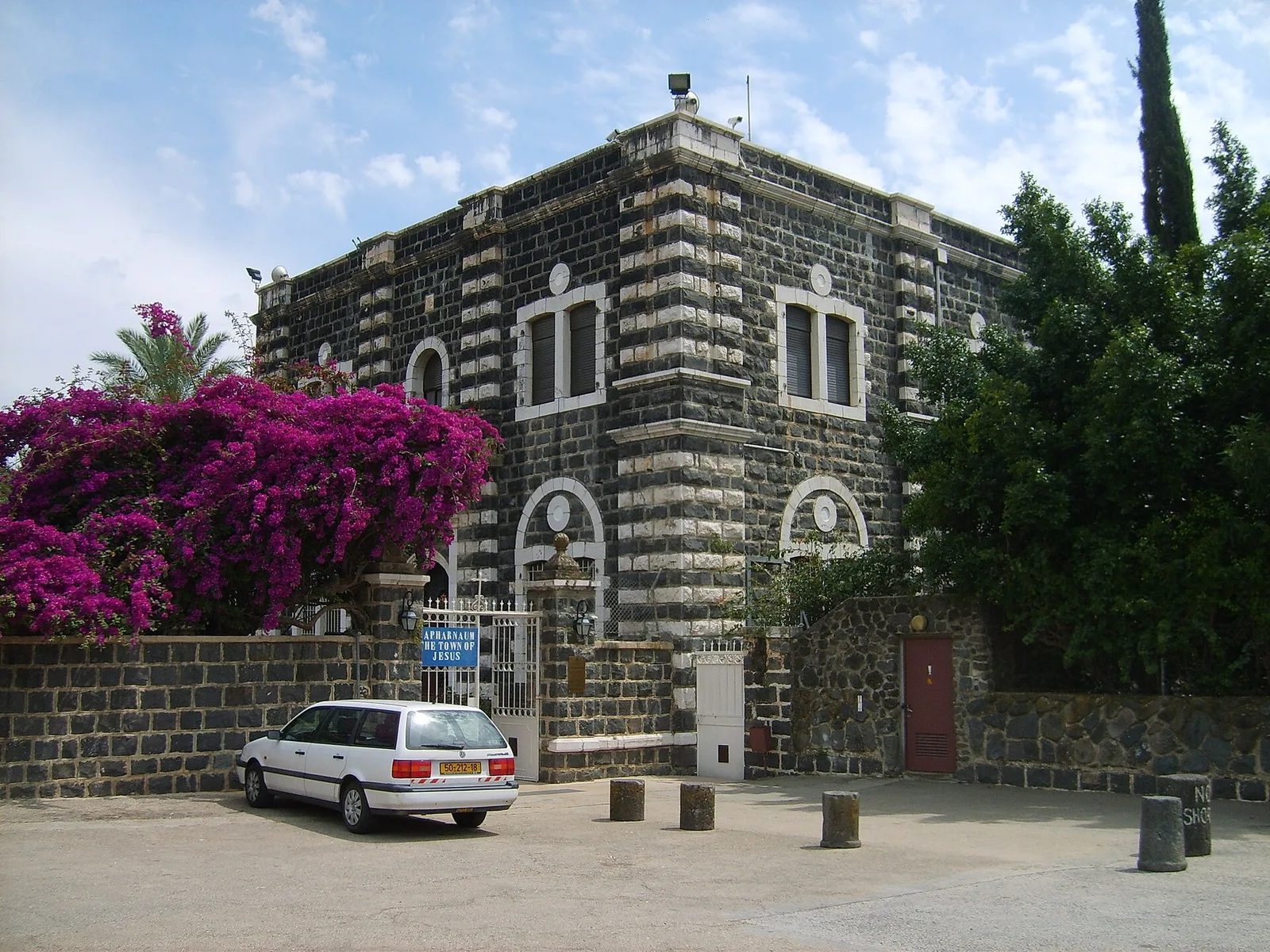 Franciscan Monastery in Capernaum Israel
