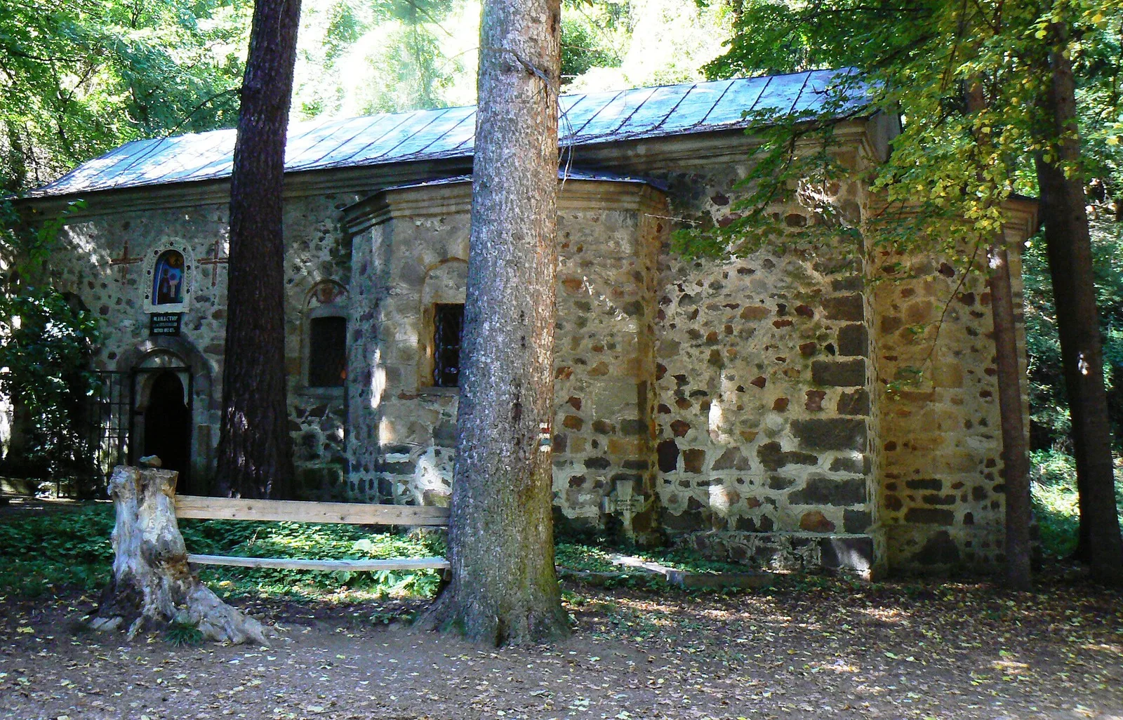 Gorna banya Monastery