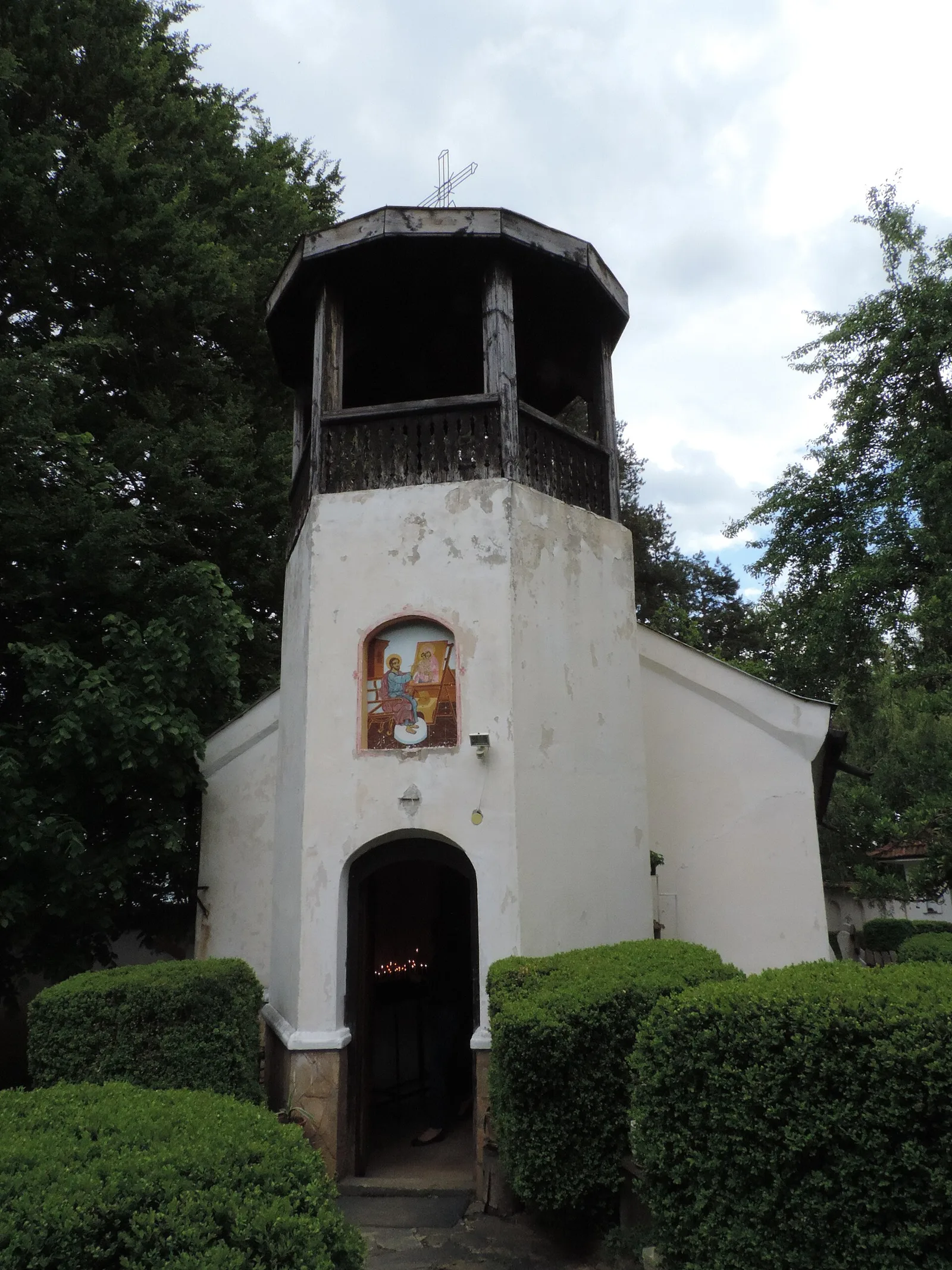 Granitsa Monastery