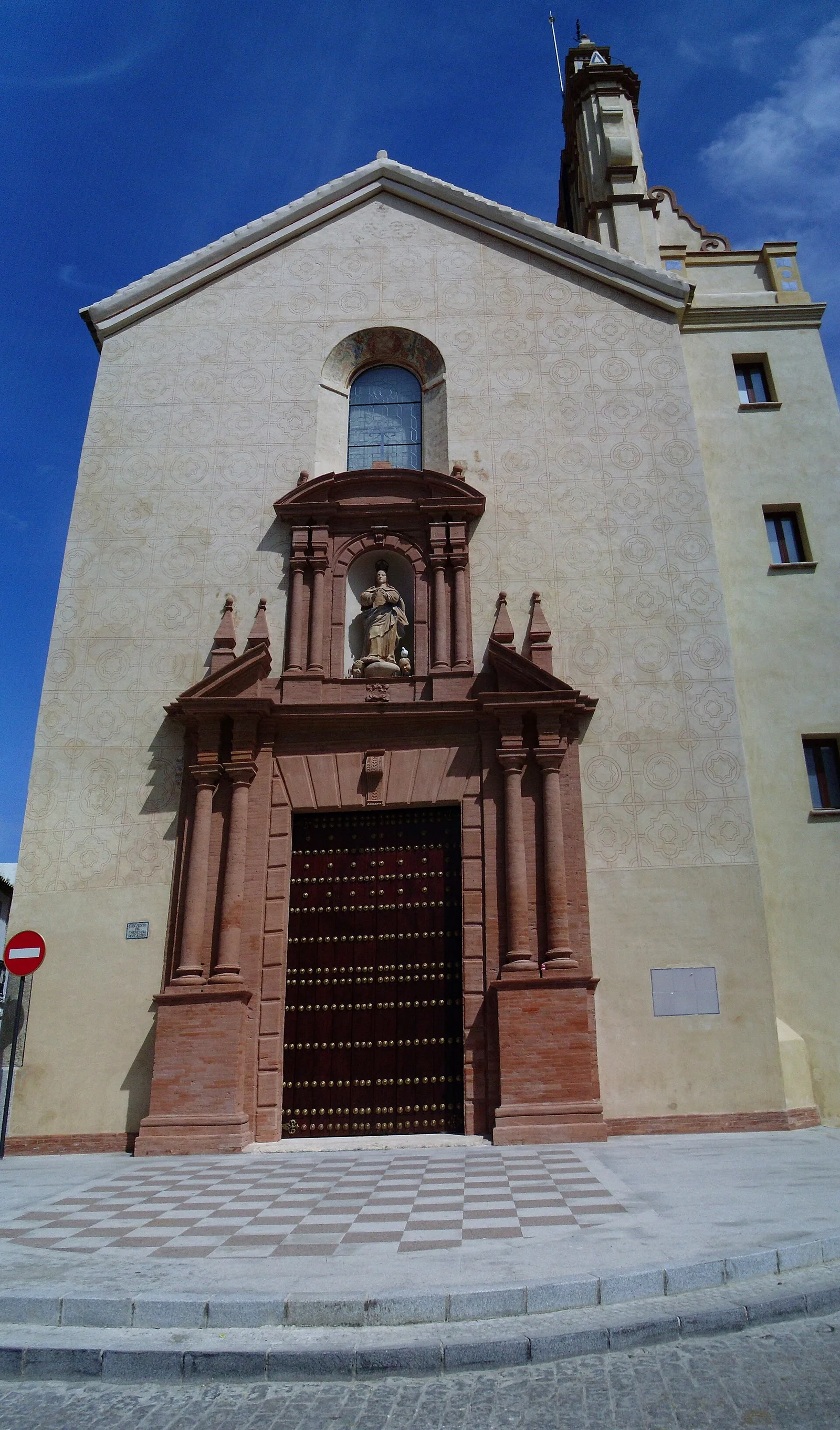 Iglesia de la Limpia Concepción de Nuestra Señora y portada del antiguo convento de los Carmelitas Descalzos