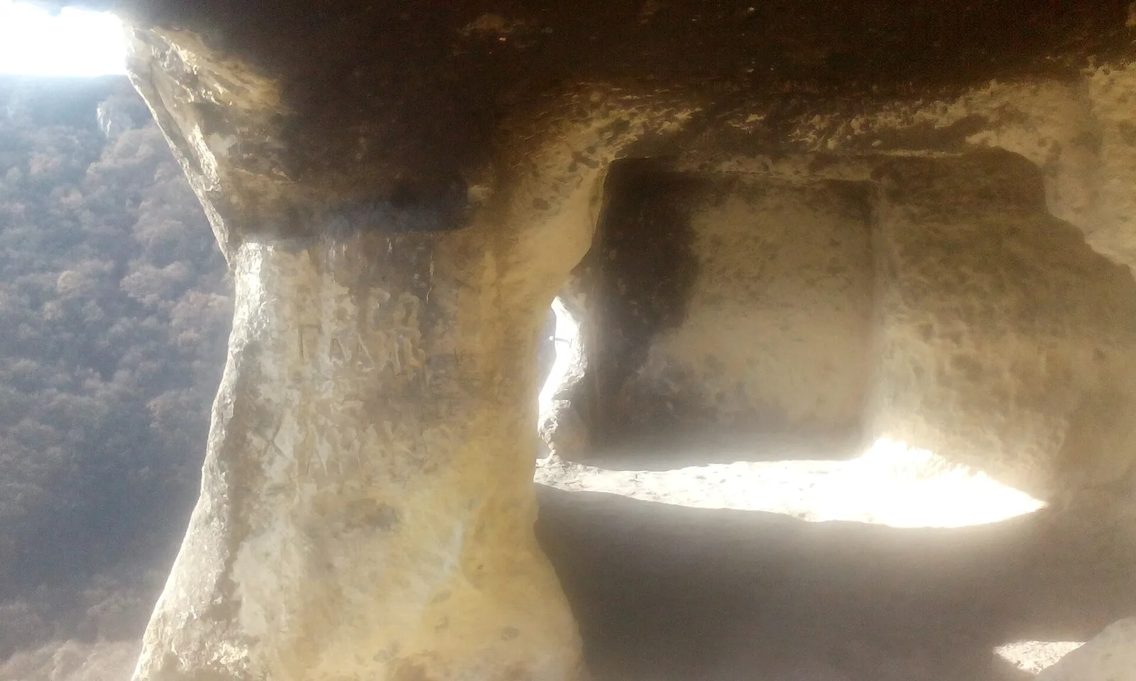 Khan Krum Rock-hewn Monastery