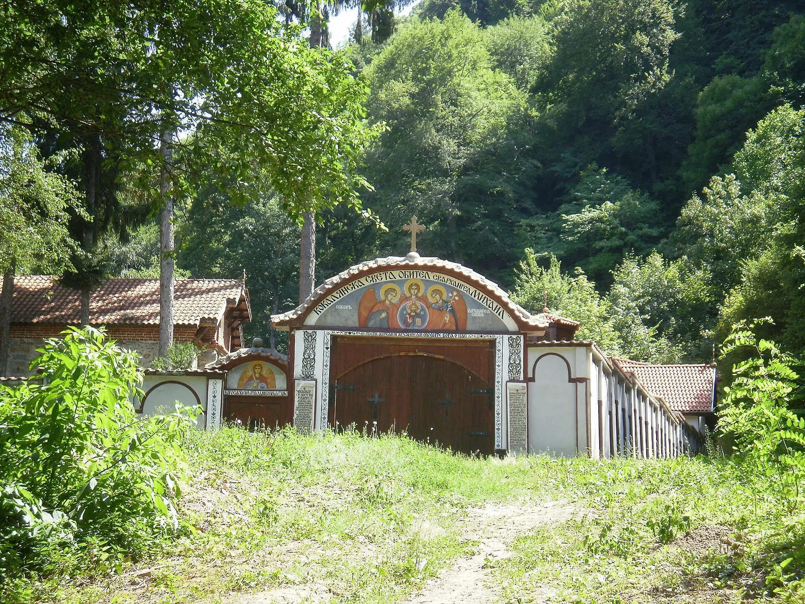 Kokalyane Monastery