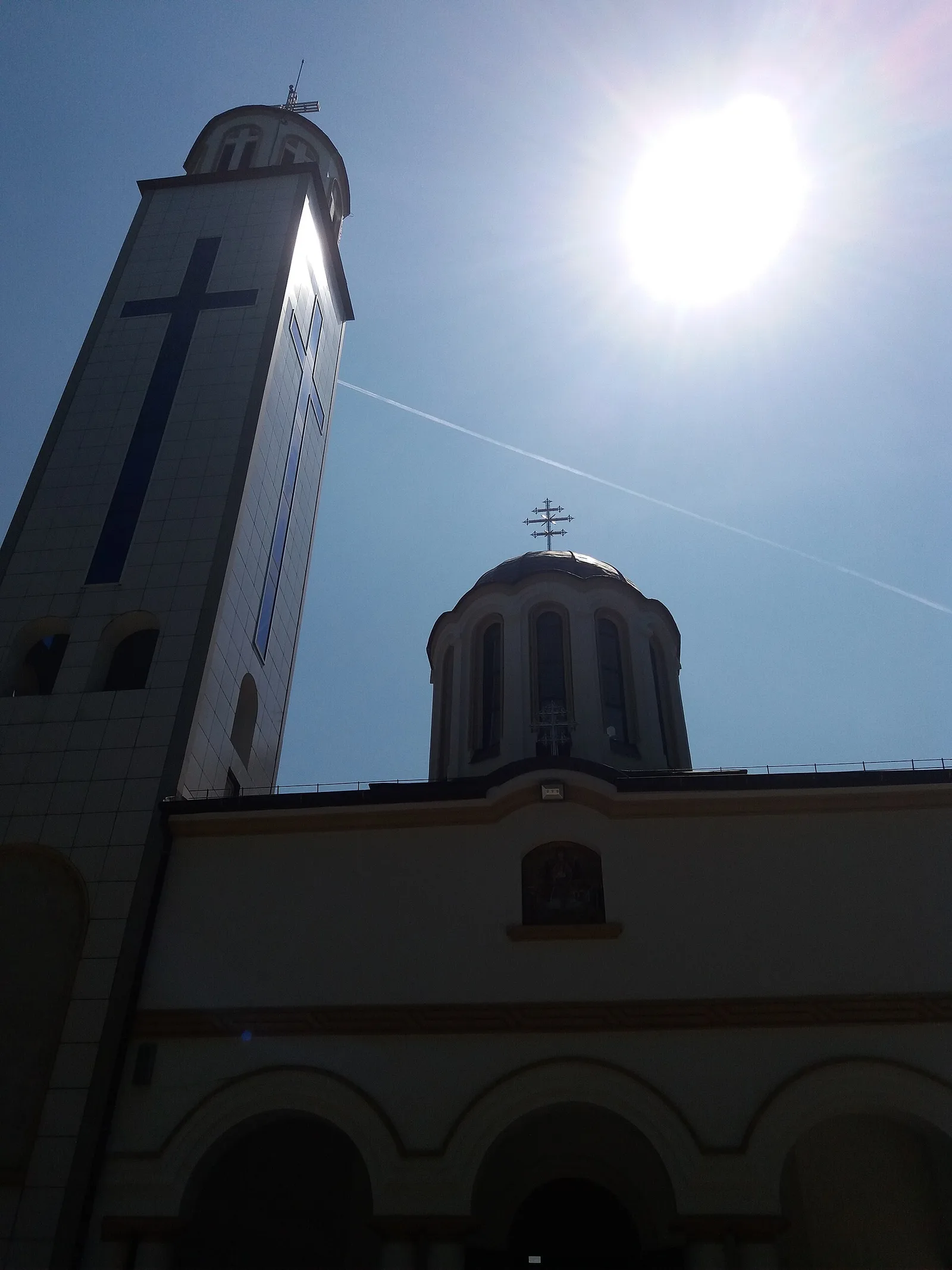 Maglavit Monastery