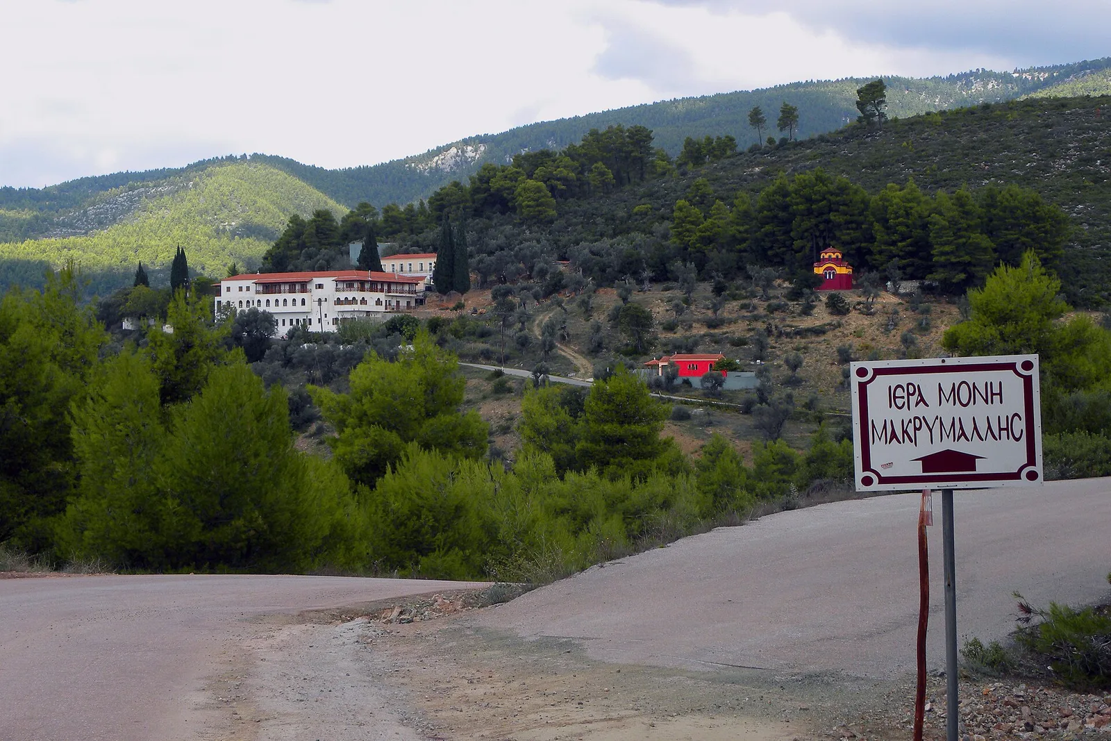 Makrymallis monastery