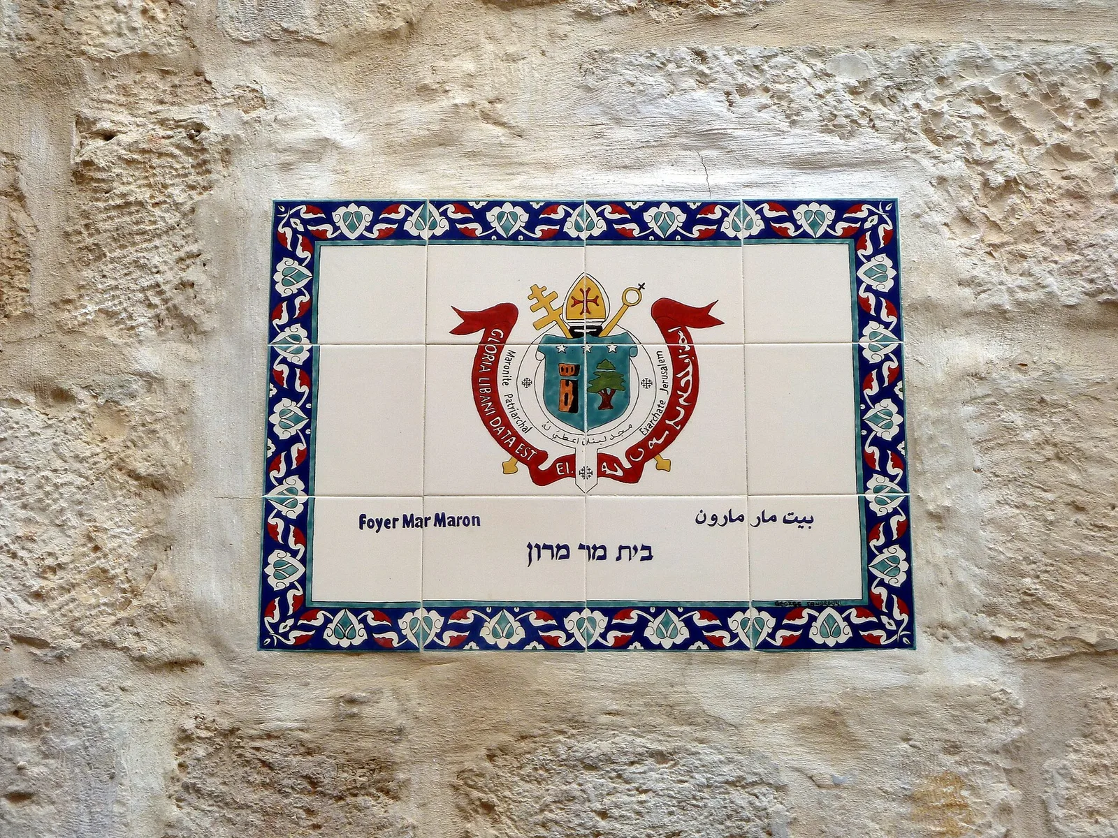 Maronite Convent