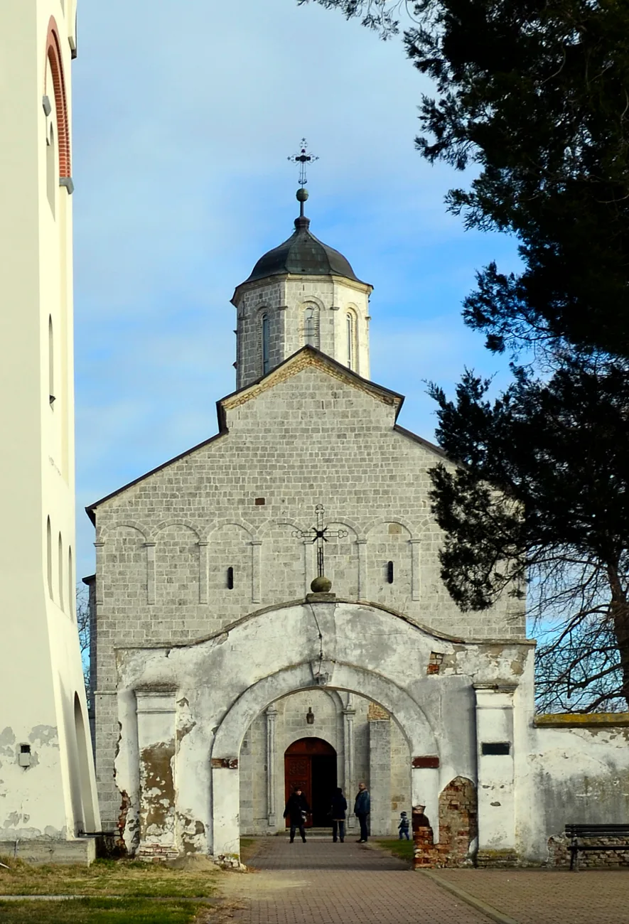 monastère de Kovilj
