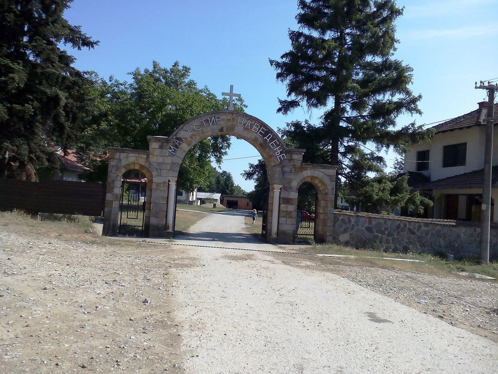 monastère de Miljkovo