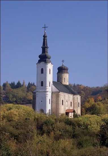 monastère de Šišatovac