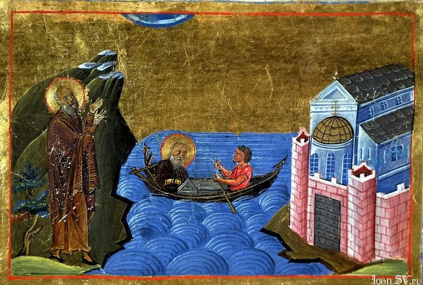 monastère du Stoudion