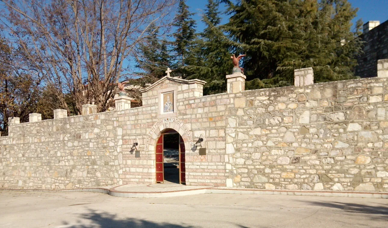 Monastery of Saint Nicholas