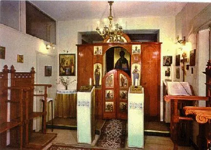 Monastery of the Dormition of Mary (Rome)