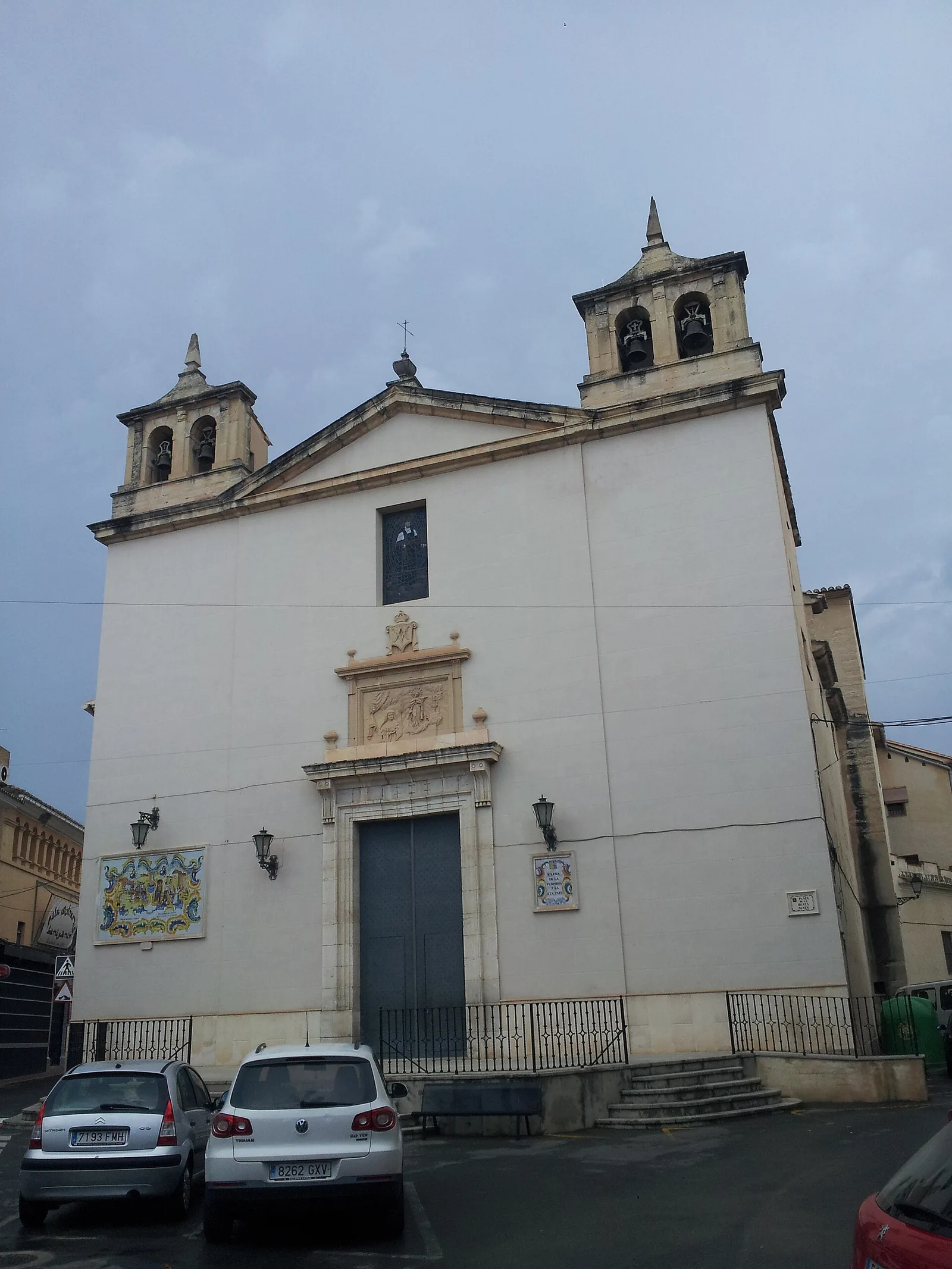 Monestir de la Puríssima i de la Beata Agnès de Benigànim
