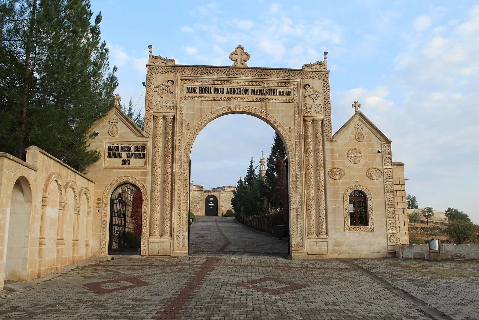 Mor Hobil Mor Abrohom Monastery