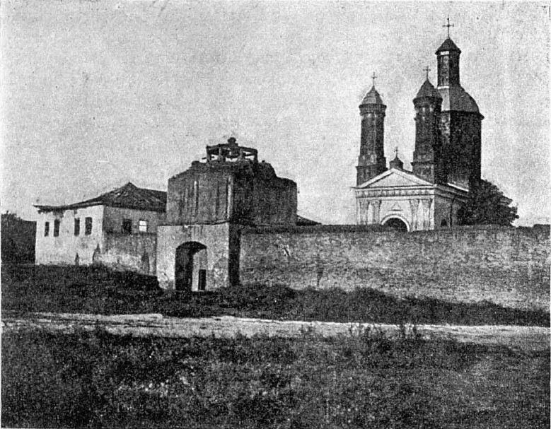 Negoești monastery