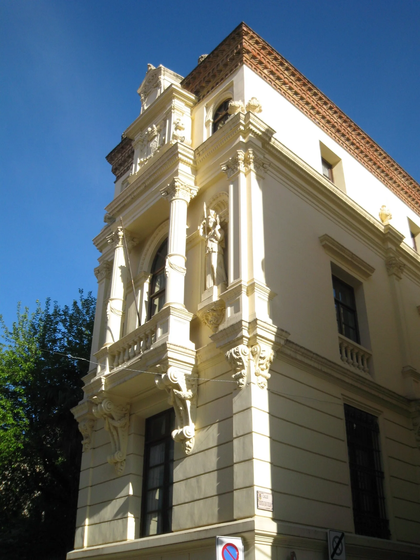 Palace of Antonio de Mendoza