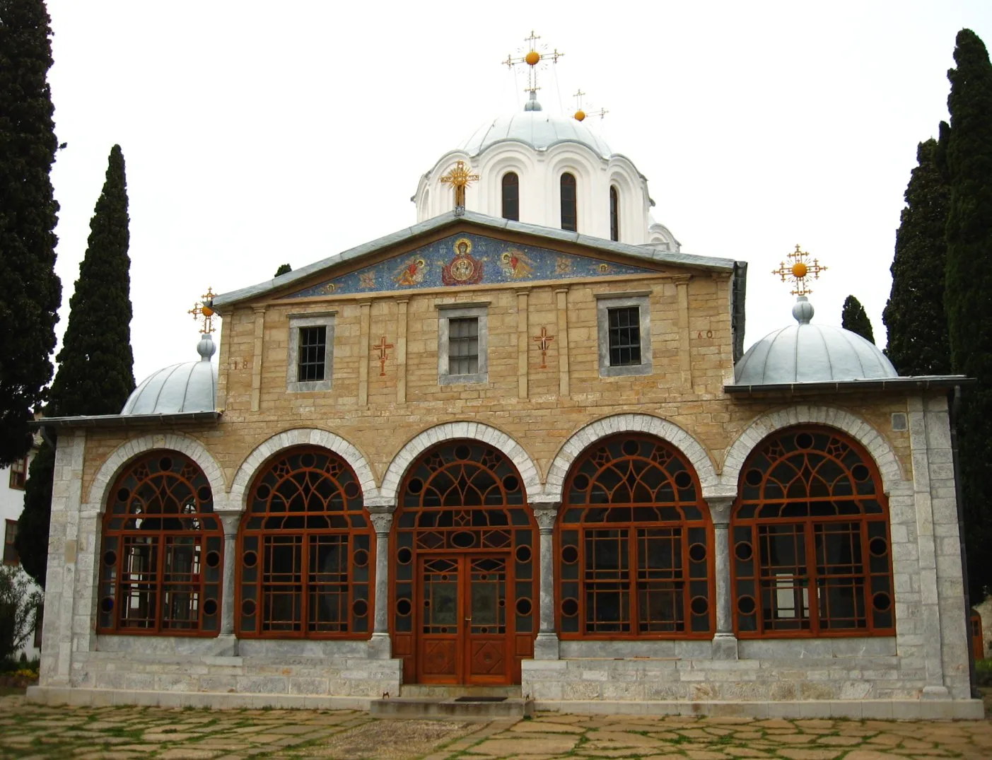 Prodromos