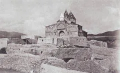 Saint-Barthélemy d'Aghbak