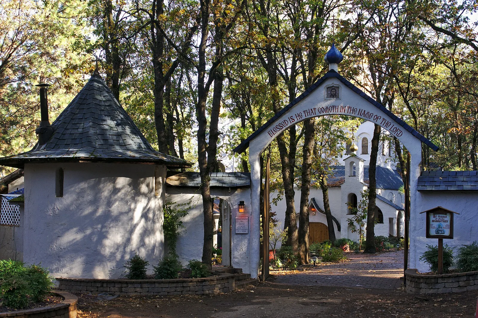Saint Herman of Alaska Monastery
