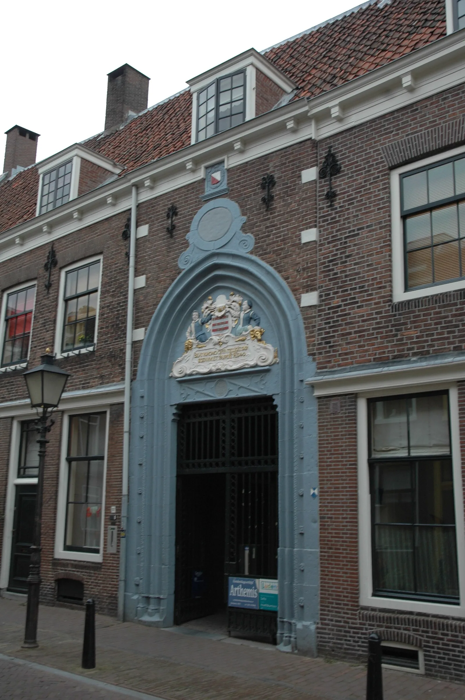 Springwegpoort