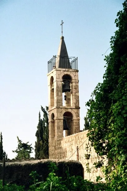 St. Simon's Monastery