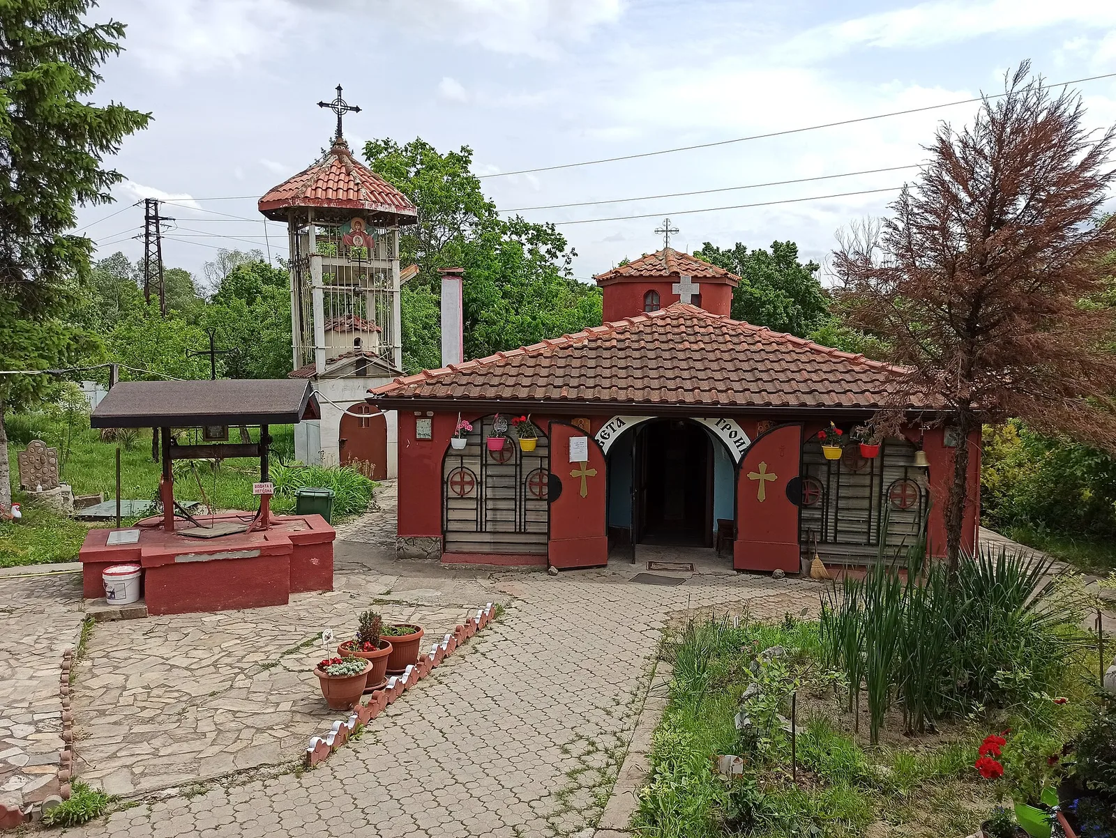 Suhodol Monastery "St. Trinity"