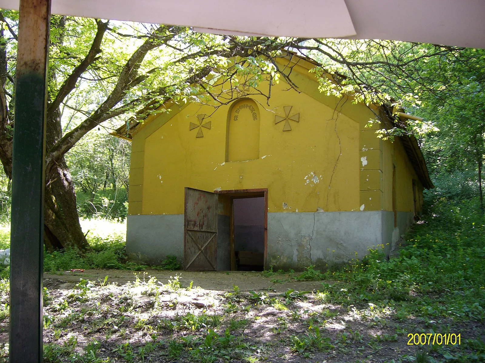 Transfiguration of Jesus Monastery, Skravena