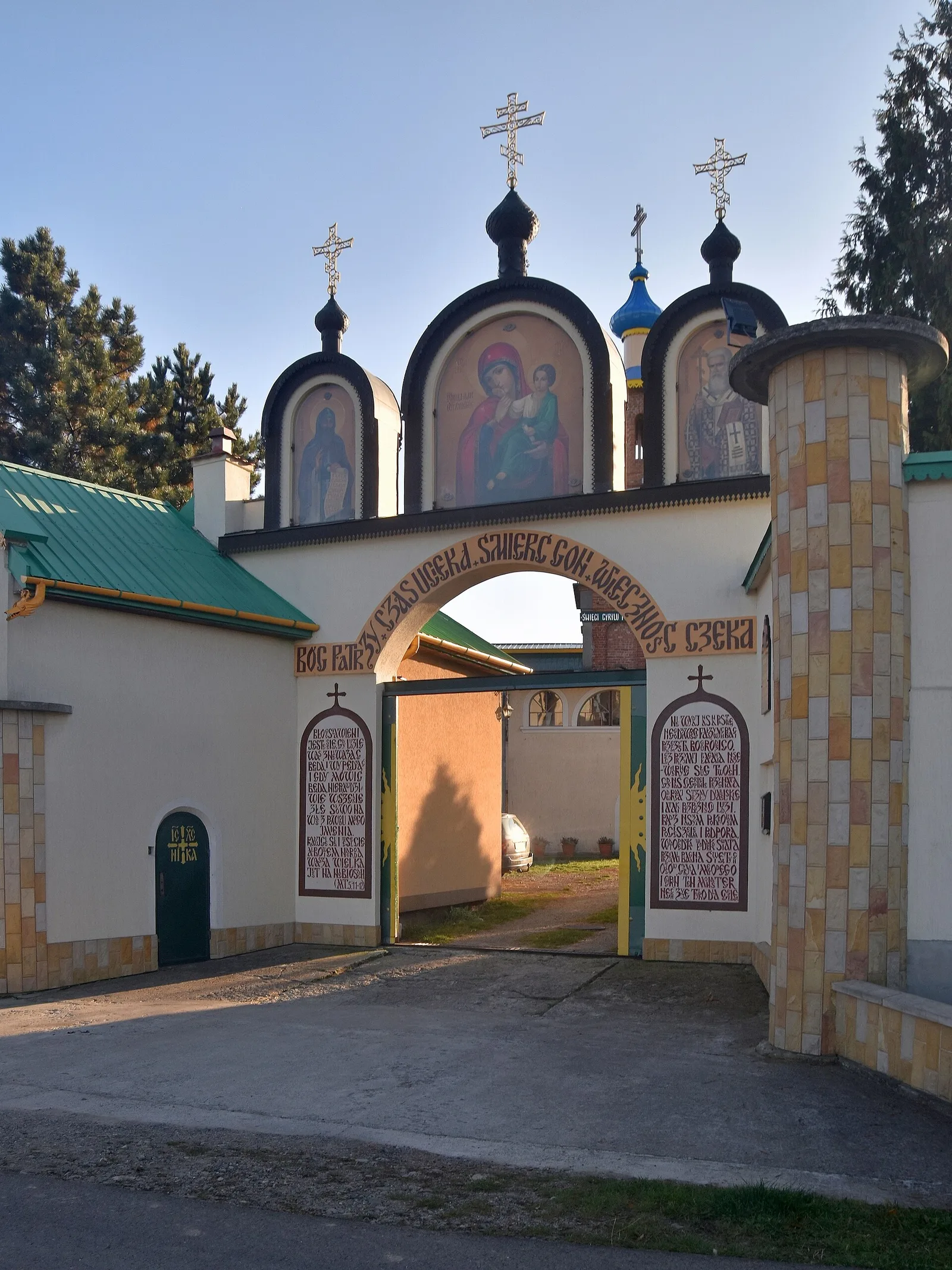 Ujkowice Monastery